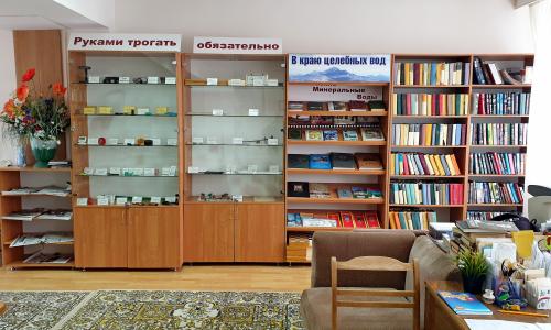 Санаторий Машук Пятигорск - Фото 17. Библиотека