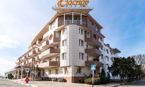 Санаторий Маяк Анапа - Фото 7. Корпус Боспор