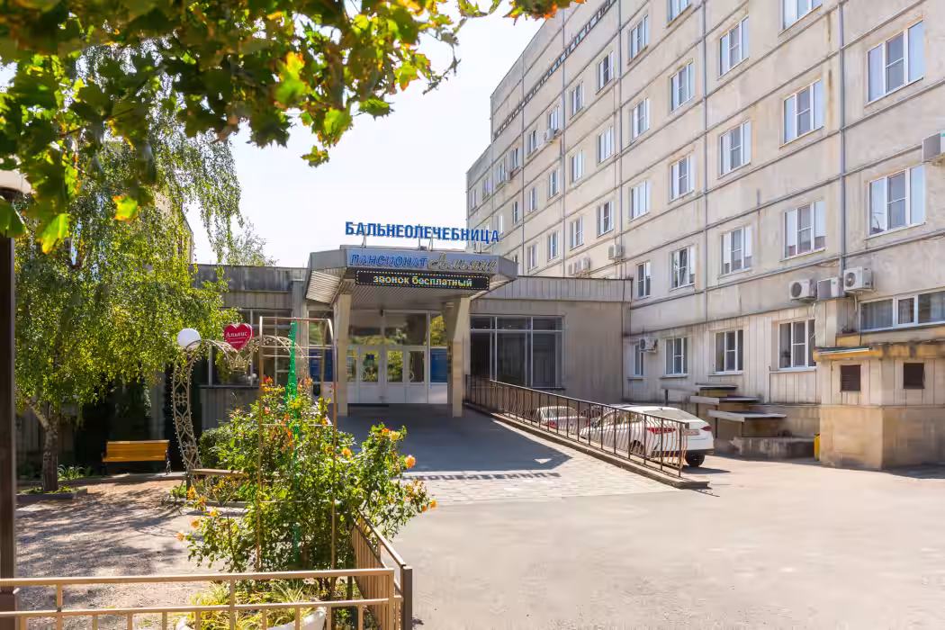 Санаторий Бальнеогрязелечебница Железноводск - Фото 1. Фасад
