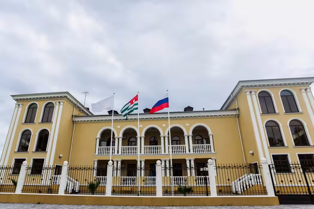 Отель «Вилла Виктория» Гудаута - Фото 1. Внешний вид