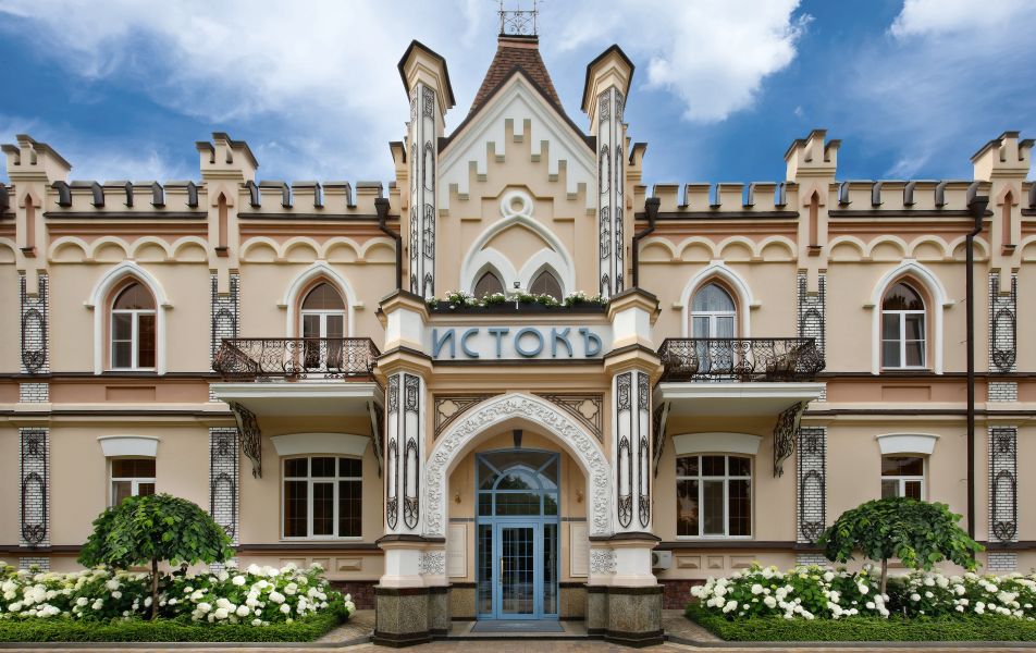 Санаторий Исток Ессентуки - Фото 1. Внешний вид