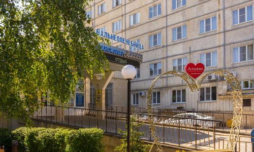 Санаторий Бальнеогрязелечебница Железноводск - Фото 4. Фасад