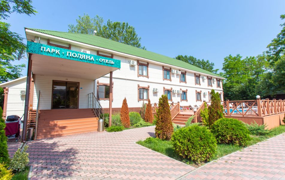 Парк отель Поляна Дивноморское, Геленджик - Фото 1. Внешний вид