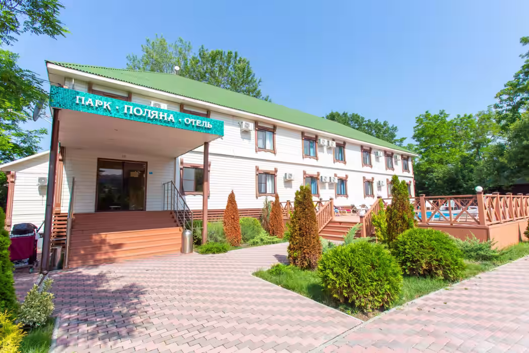 Парк отель Поляна Дивноморское, Геленджик - Фото 1. Внешний вид