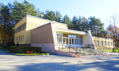 Санаторий Волма Минская область - Фото 6. Территория