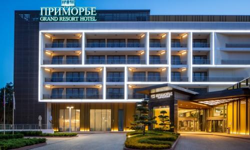ПРИМОРЬЕ GRAND RESORT HOTEL Геленджик - Фото 31. Территория
