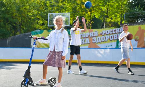 Санаторий Россия Белокуриха - Фото 90. Спорт прокат