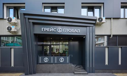 Grace Global / «Грейс Глобал» СПА отель Адлер, Сочи - Фото 4. Фасад