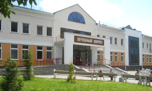 Санаторий Березина Минская область - Фото 7. Территория