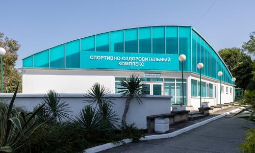 Санаторий Ивушка Лоо, Сочи - Фото 52. СОК