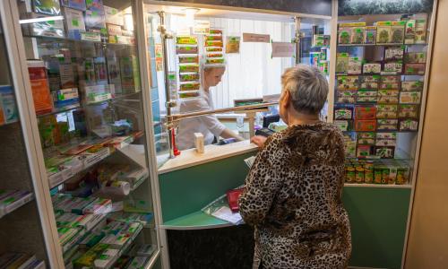 Санаторий БУГ Брестская область - Фото 33. Аптека
