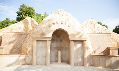 Санаторий Юность Ессентуки - Фото 5. Территория