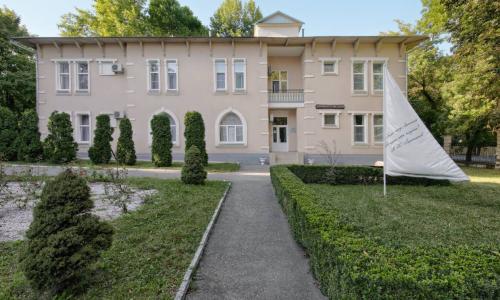 Санаторий Шахтер Ессентуки - Фото 4. Корпус Лермонтовский