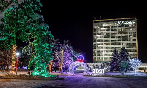 Санаторий Юность Минская область - Фото 14. фасад
