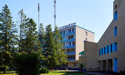 Санаторий Сосновый бор Минская область - Фото 16. Главный корпус