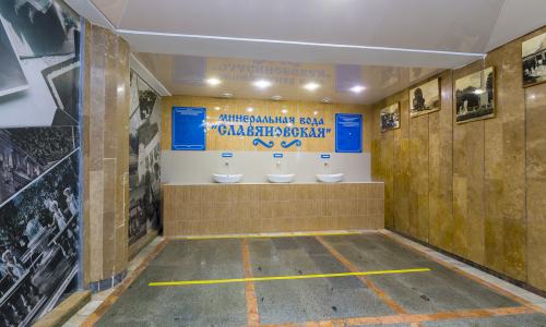 Санаторий Эльбрус Железноводск - Фото 17. Бювет