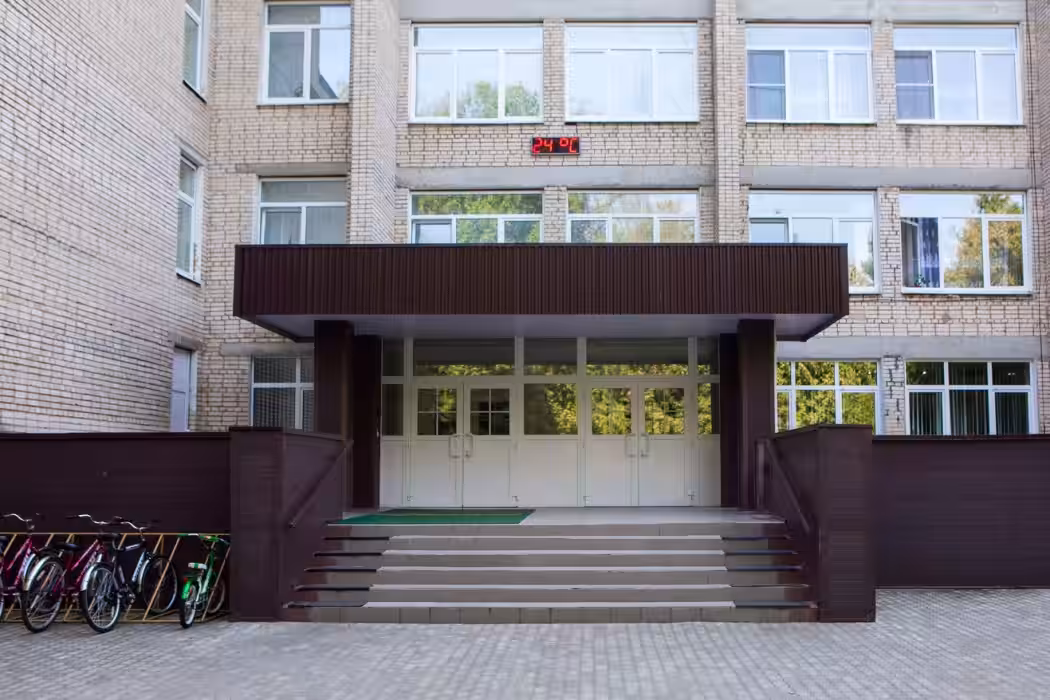 Санаторий Слободка - Фото 1. Внешний вид