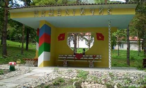 Санаторий Пятигорье Пятигорск - Фото 12. Территория