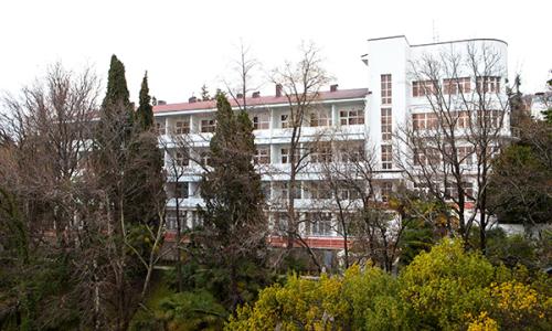 Санаторий Сочинский Сочи - Фото 7. Территория. 5 корпус
