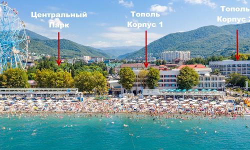 Тополь Лазаревское, Сочи - Фото 9. Вид с моря  на фасад