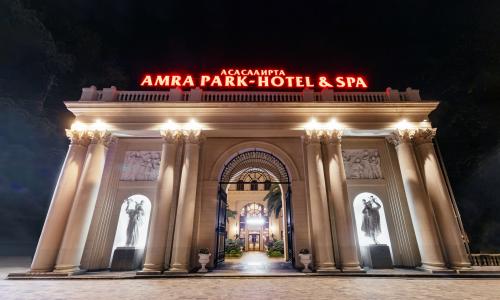 Amra Park-hotel SPA Гагра - Фото 37. Территория