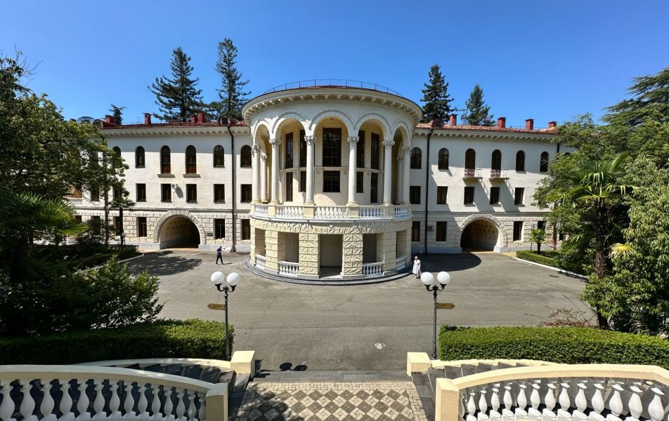 Санаторий Беларусь Сочи - Фото 1. Внешний вид