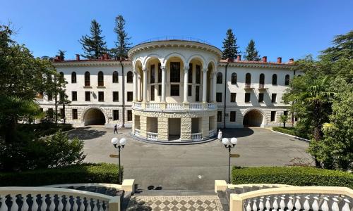 Санаторий Беларусь Сочи - Фото 1. Внешний вид