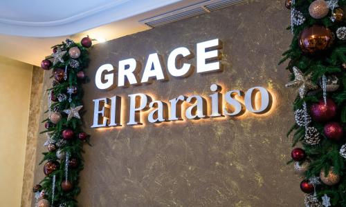Grace El Paraiso / «Грейс Эль Параисо» отель Адлер, Сочи - Фото 38. Ресторан