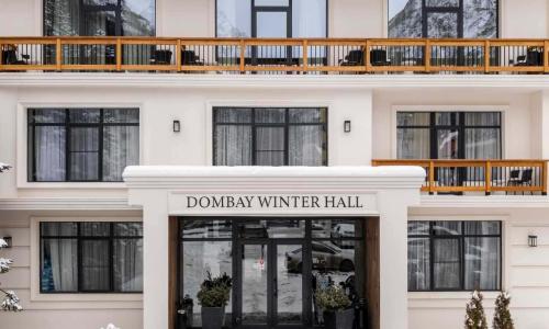 Отель Dombay Winter Hall Домбай - Фото 5. Здание