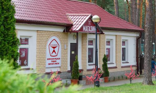 Санаторий Ружанский Брестская область - Фото 14. Магазин