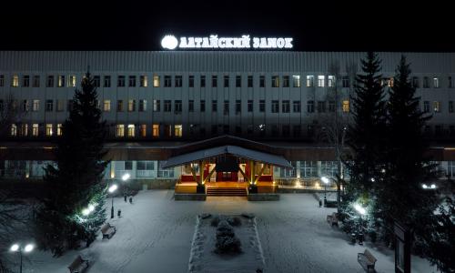Санаторий Алтайский замок Белокуриха - Фото 30. Алтайский замок. Зима