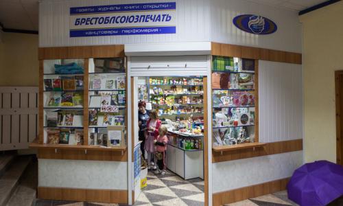 Санаторий Берестье Брестская область - Фото 19. Холл