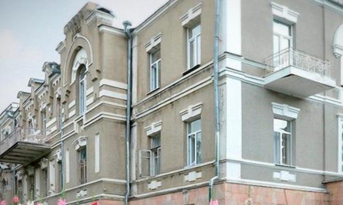 Ессентукская клиника Ессентуки - Фото 1. Здание