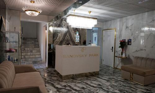 Отель «Ranovsky Park» Сочи - Фото 29. Ресепшн