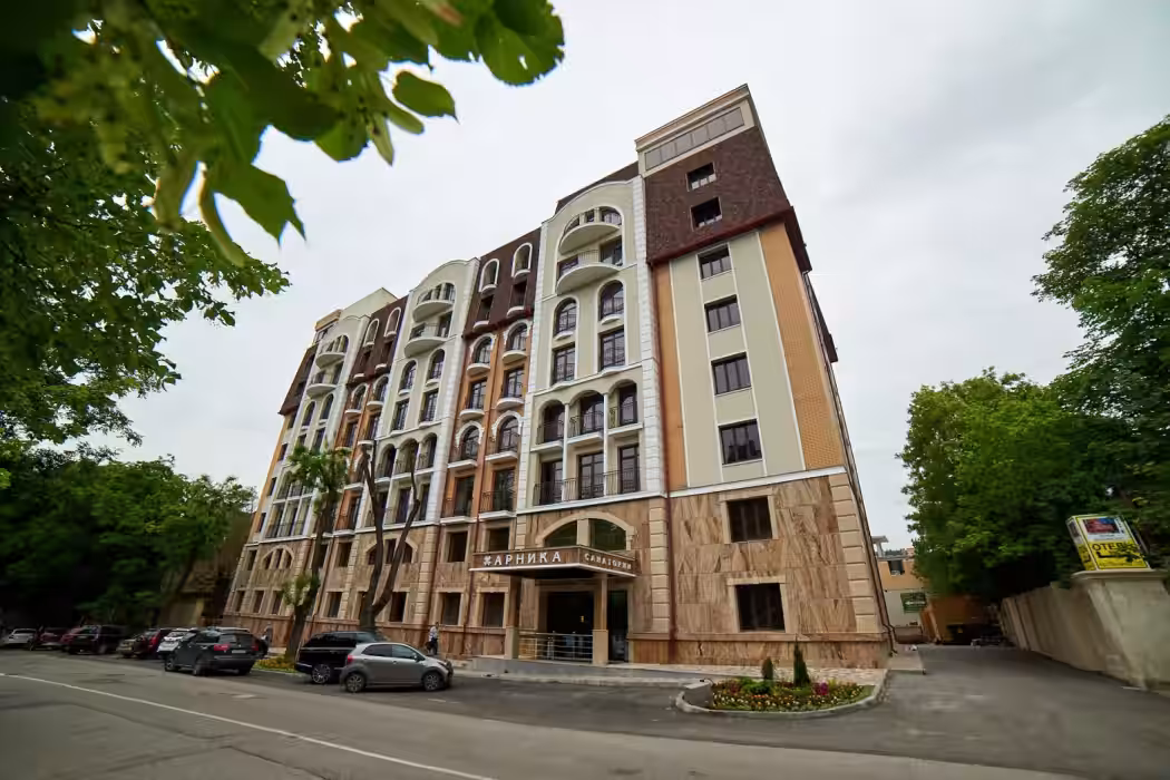 Санаторий Арника Кисловодск - Фото 1. Санаторий