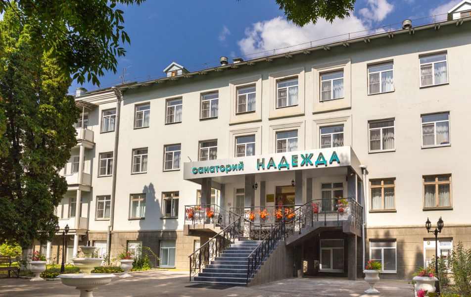 Санаторий Надежда Ессентуки - Фото 1. Санаторий_Надежда_территория  (3)