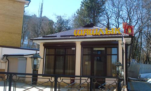 Пансионат Империал Кисловодск - Фото 5. Шашлычная