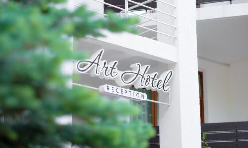 Art Hotel Koktebel Apartments / «Арт отель» Коктебель - Фото 6. «Art hotel» / «Арт отель»