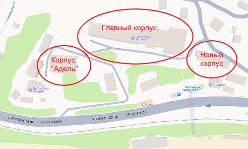 Пансионат Багрипш Гагра - Фото 98. Схема расположения корпусов