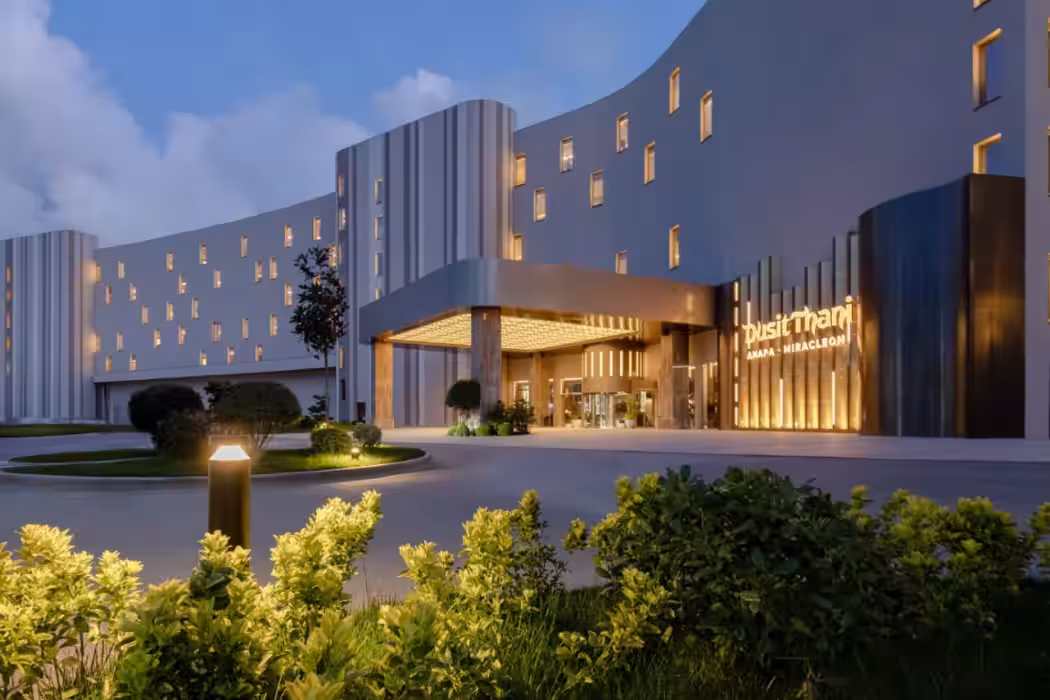 Miracleon Dusit Thani Resort Spa Anapa 5* Витязево, Анапа - Фото 1