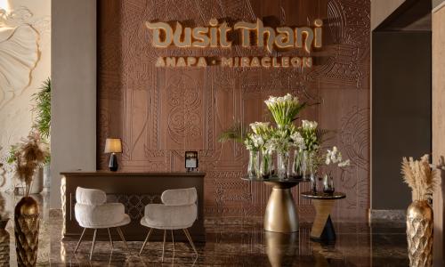 Miracleon Dusit Thani Resort Spa Anapa 5* Витязево, Анапа - Фото 12