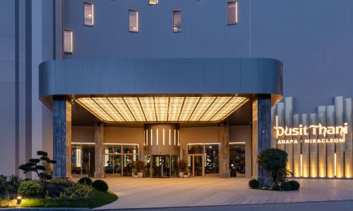 Miracleon Dusit Thani Resort Spa Anapa 5* Витязево, Анапа - Фото 6