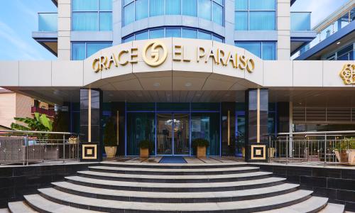Grace El Paraiso / «Грейс Эль Параисо» отель Адлер, Сочи - Фото 5. Главный вход