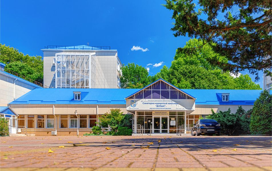 Санаторий Вулан Архипо Осиповка, Геленджик - Фото 1. Внешний вид