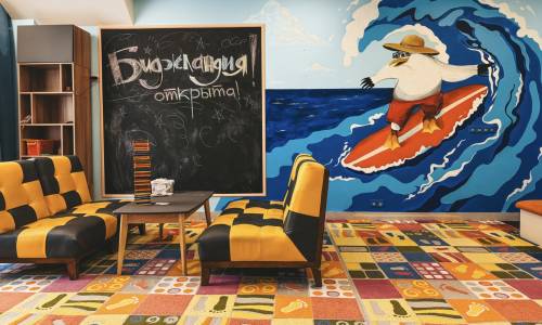 Отель Бридж Фэмили (Bridge Family)