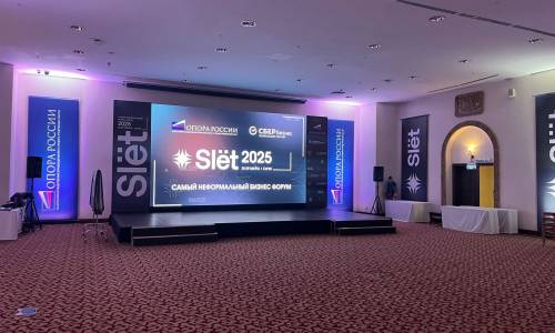 Отель Богатырь - Фото 62