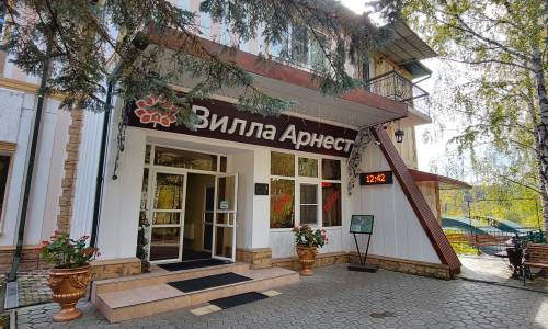 Санаторий Вилла Арнест - Фото 1