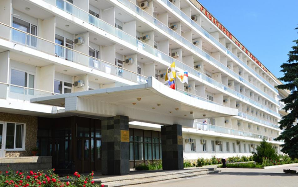 Санаторий Кирова