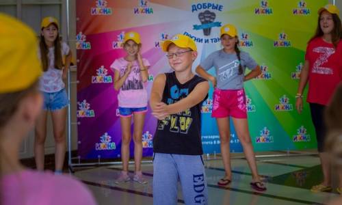 Санаторий Илона (АкваЛоо КСКК, корпус 8) - Фото 50