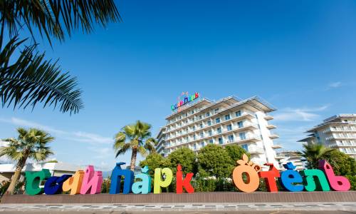 Сочи Парк Отель